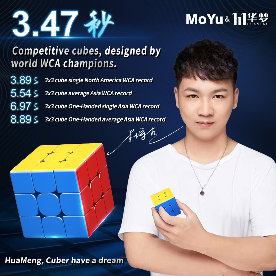 MoYu HuaMeng YS3M Maglev Stickerless 3x3