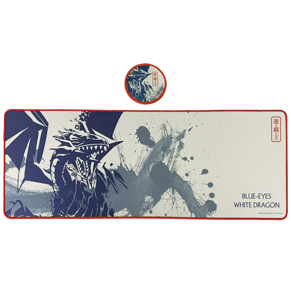Yu-Gi-Oh! XL Desk Pad & Coaster Set