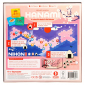 Hanami Hanami