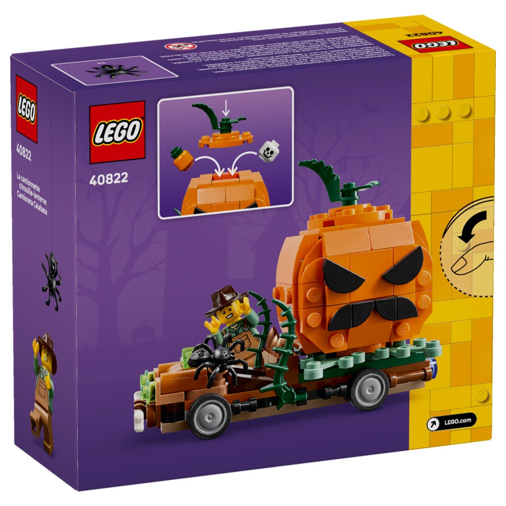 LEGO - Pumpabil