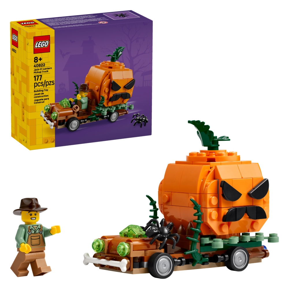 LEGO - Pumpabil