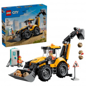 LEGO City - Yellow Backhoe Loader LEGO City - Yellow Backhoe Loader