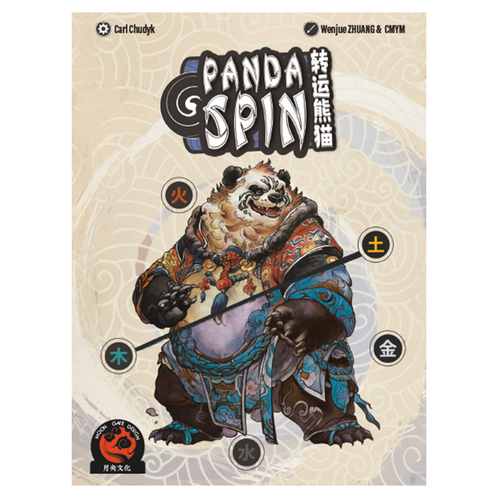 Panda Spin