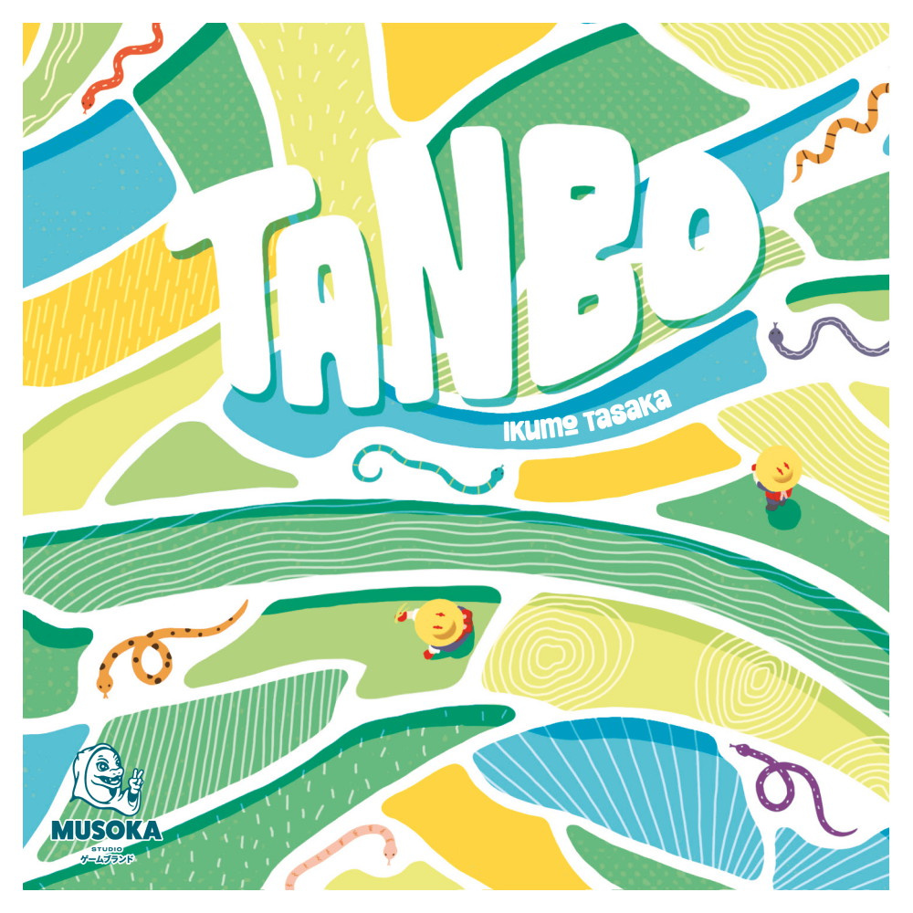 Tanbo