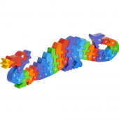 Lanka Kade Puslespil Dyredrage 1-25 Brikker Lanka Kade Puslespil Dyredrage 1-25 Brikker