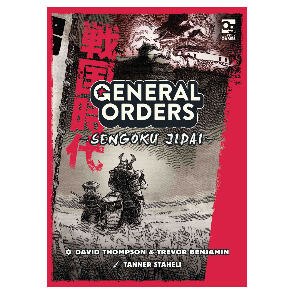 General Orders: Sengoku Jidai
