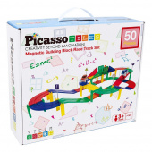 PicassoTiles Magnetic Race Track 50 Brikker PicassoTiles Magnetic Race Track 50 Brikker