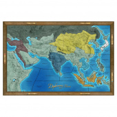 Diplomacy: Era of Empire Diplomacy: Era of Empire