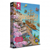 Dale of Merchants 2 Dale of Merchants 2