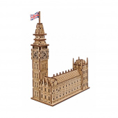 Ugears Big Ben Ugears Big Ben