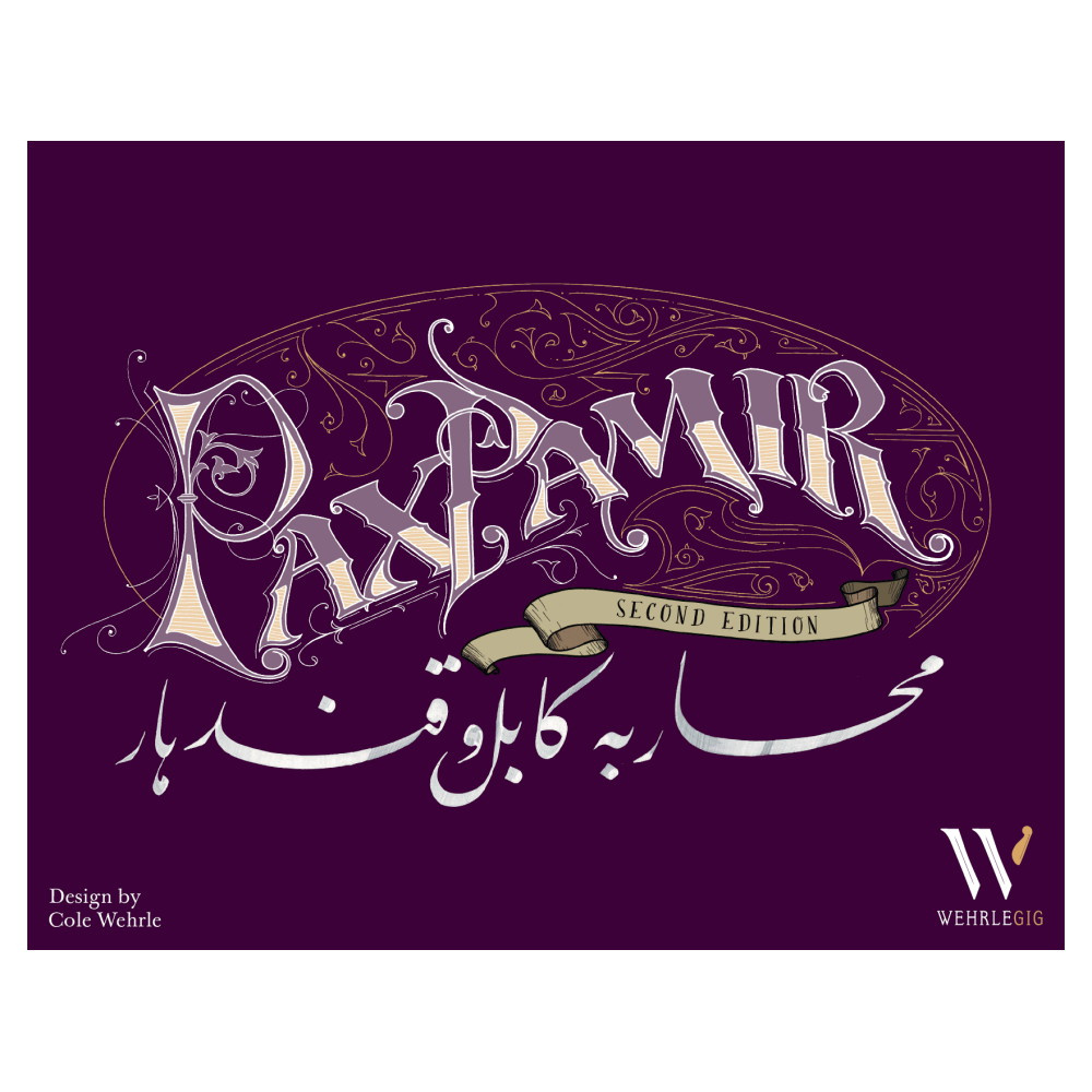 Pax Pamir: Second Edition