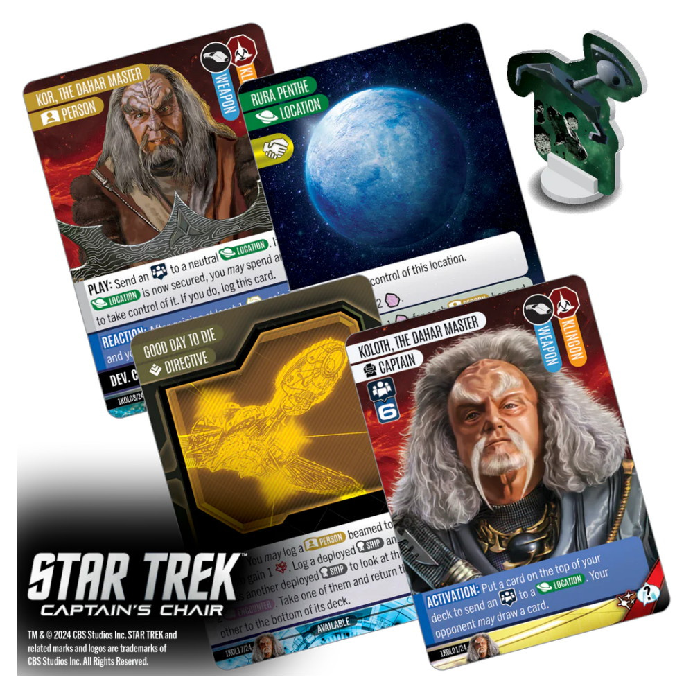 Star Trek: Captain's Chair