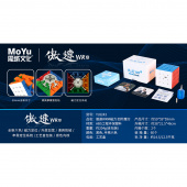 MoYu AoSu WRM Magnetic Stickerless 4x4 MoYu AoSu WRM Magnetic Stickerless 4x4